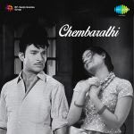 Chembarathi