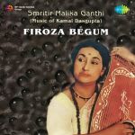 Smritir Malika Gathi Firoza Begum