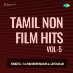 Tamil Non-Film Hits Vol-5