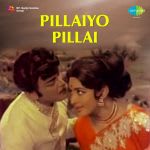 Pillaiyo Pillai