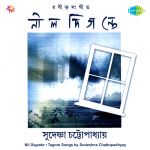 Nil Digante-Sudeshna Chatterjee