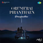 Oru Murai Piranthen - Breezy Mellow