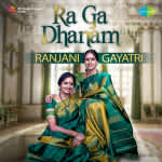 Ra Ga Dhanam