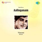 Aalinganam