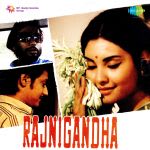Rajnigandha
