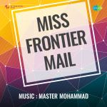 Miss Frontier Mail
