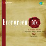 Evergreen 50s Cd 1