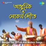 Bengali Top 20 Folk And Modern Songs