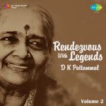 D K Pattammal Vocal