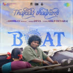 Thakida Thadhimi - Boat