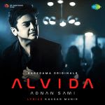Alvida