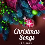 Christmas Songs - Telugu