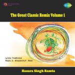 The Great Classic Remix Volume 1