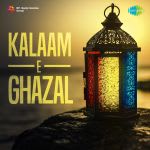 Kalaam-E-Ghazal