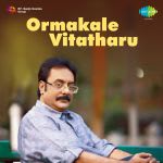 Ormakale Vitatharu