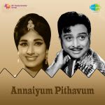 Annaiyum Pithavum