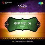 Songs By K.C.Dey