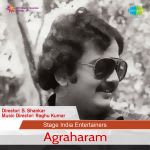 Agraharam