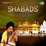 Dr. Gurnam Singh Shabads Vol 9