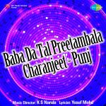 Baba Da Tal -preetambala - Charanjeet - Punj