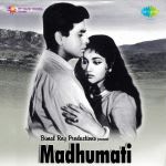 Madhumati (guj. Ver.)