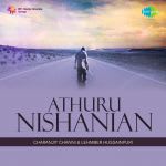 Athuru Nishanian Various