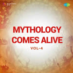 Mythology Comes Alive Vol-4