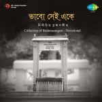 Nirbachito Bramhasangeet Cd-1