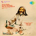 Jeevan Katha Sri Guru Ravi Dasji - Narinder Biba