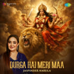 Durga Hai Meri Maa