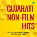 Gujarati Non-Film Hits