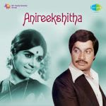 Anireekshitha