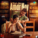 Tui Je Amar Noy - The Red Files