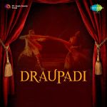 Draupadi (Drama)