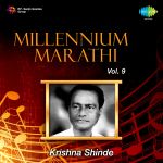 Millennium Marathi Volume 9