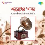 Pvt Anurodher Asar Volume 2