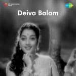 Deiva Balam