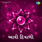 Aavi Diwali