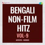 Bengali Non-Film Hitz Vol-9