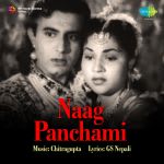 Naag Panchami