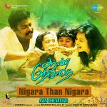 Nigara Than Nigara - Aan Dhevathai