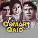 Oomar Qaid