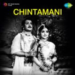 Chintamani