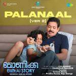 Palanaal (Ver 2) - Monica Oru AI Story