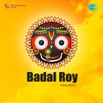 Badal Roy