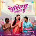 Khushiyan Aayi Hai - Mamta Child Factory