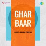 Ghar Baar
