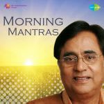 Morning Mantras