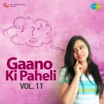 Gaano Ki Paheli Vol. 11