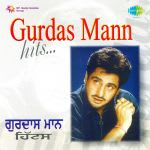 Gurudasmaan Hits